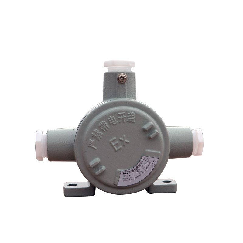 南陽(yáng)中通智能防爆接線(xiàn)箱，防爆配電箱，防爆燈,防爆三通接線(xiàn)盒的三通防爆接線(xiàn)盒產(chǎn)品